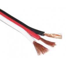 Deluxe Servo Wire 22AWG - Futaba Colors (Sold by the foot)